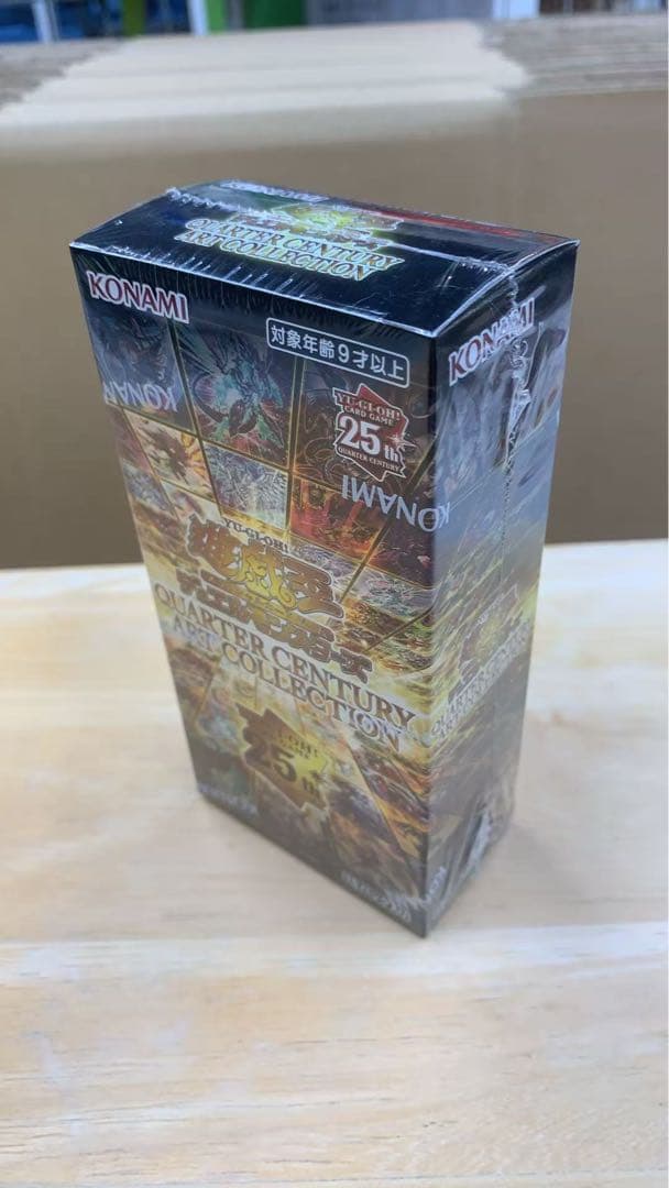 遊戯王OCG クォーターセンチュリー アートコレクション