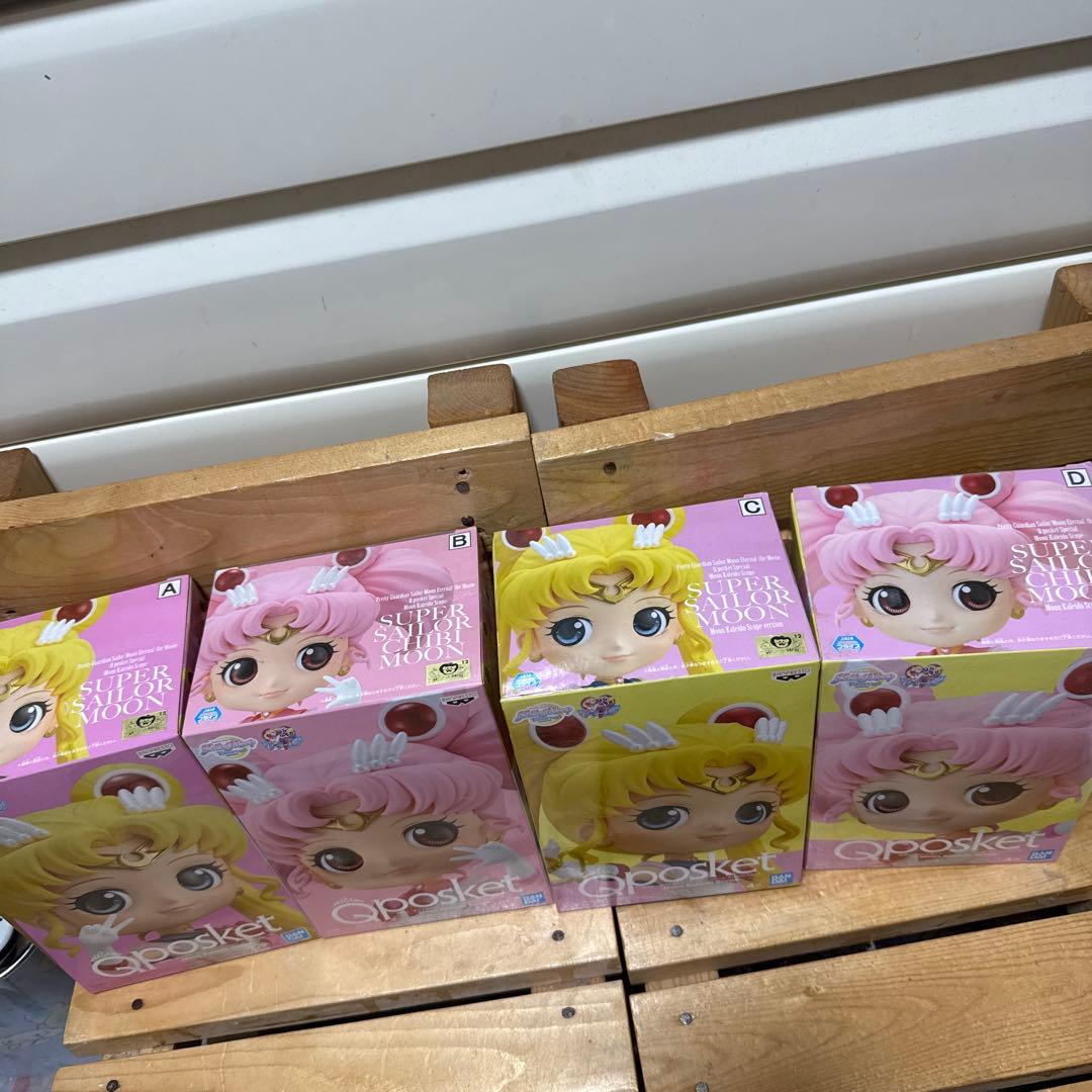 セーラームーンフィギュア キューポスケット まとめ売り 31点
