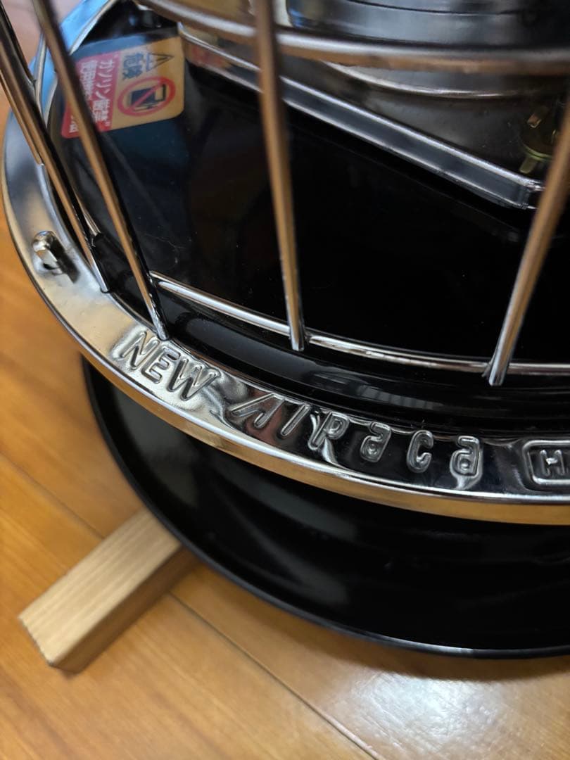 アルパカストーブ 木製スタンド、アシグリップ、専用ケース付き