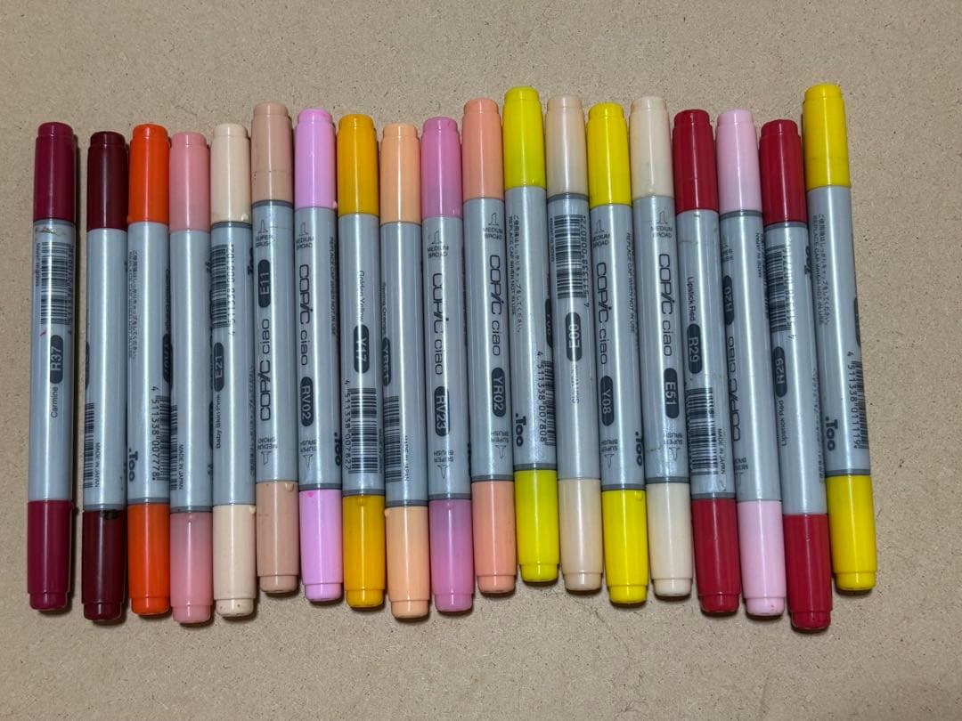 コピックチャオ(53本セット)