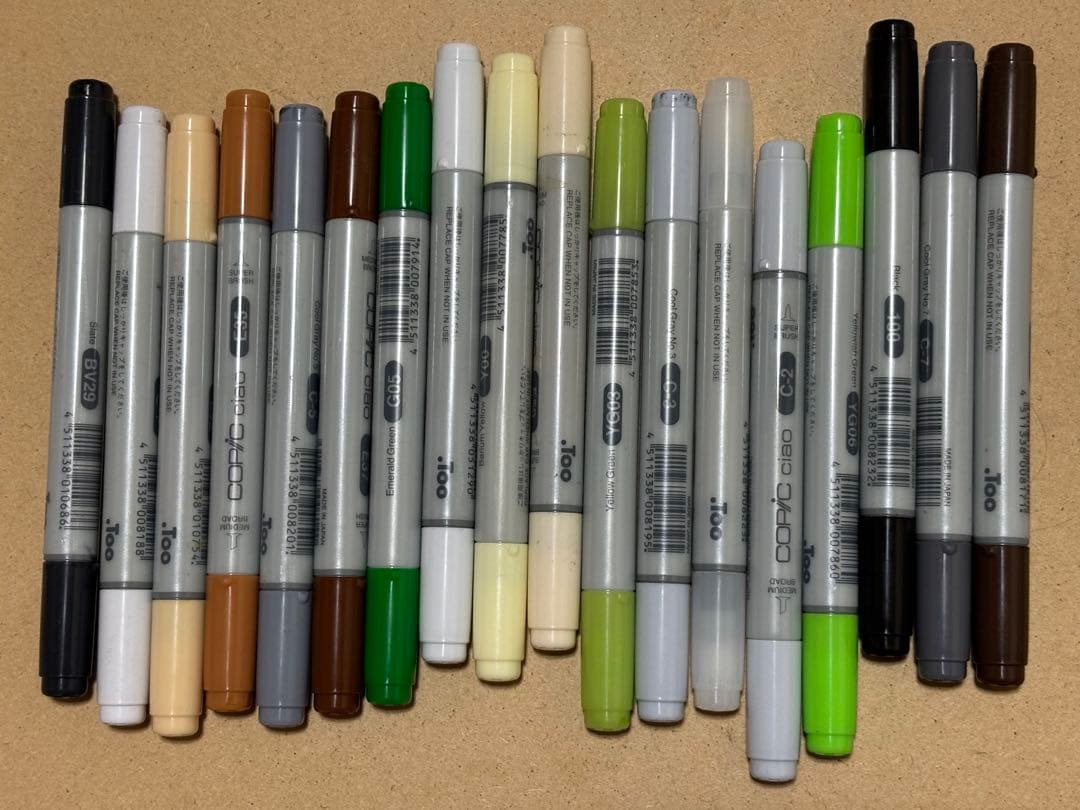 コピックチャオ(53本セット)