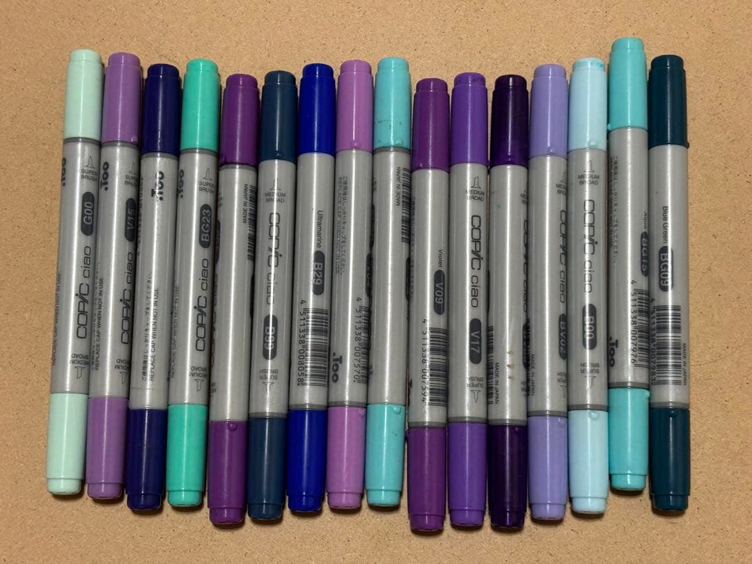 コピックチャオ(53本セット)