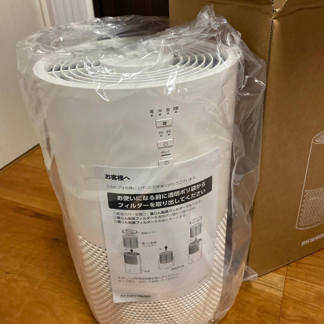 IRIS OHYAMA 空気清浄機 KAP-SG02-W ホワイト