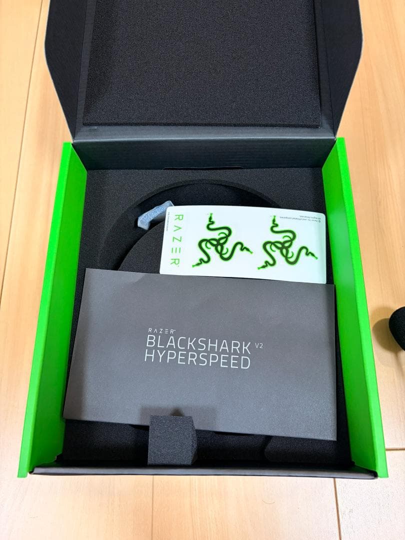 Razer BlackShark V2 Hyperspeed ゲームヘッドセット