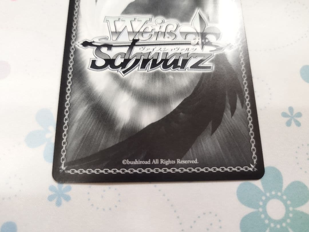 ヴァイスシュヴァルツ　765プロの最強事務員♪　音無小鳥　PR+　サイン