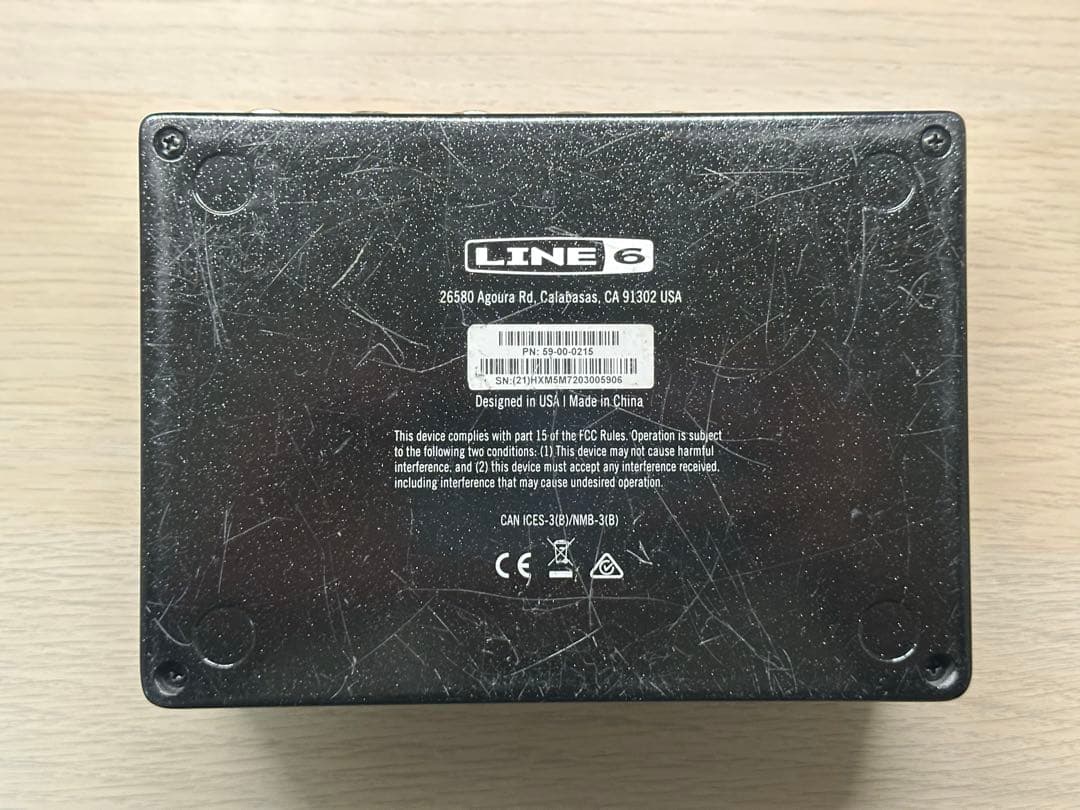 ギター LINE 6 HX STOMP