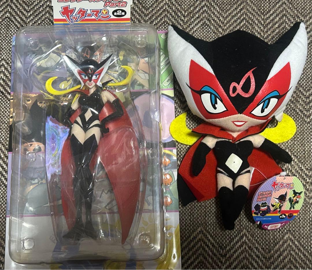新品 タツノコプロ ドロンジョ ヤッターマン コレクターズフィギュア ぬいぐるみ