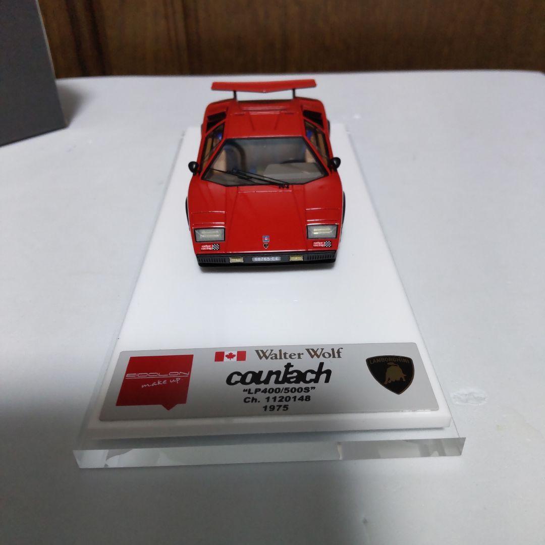 ランボルギーニ カウンタック LP400/500S 1/43 メイクアップ