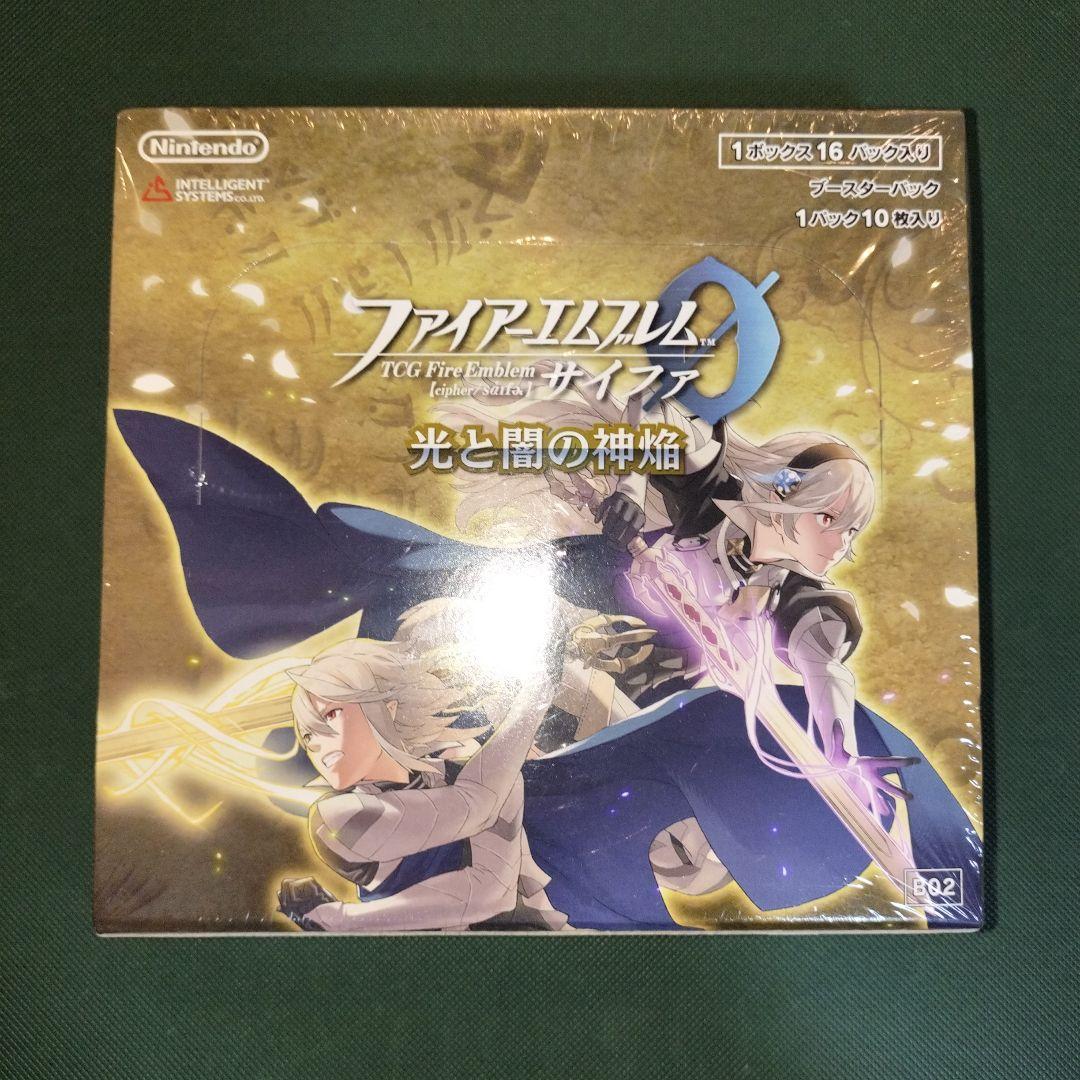 ファイアーエムブレム　サイファ　2弾「光と闇の神焔」未開封BOX　シュリンク付き