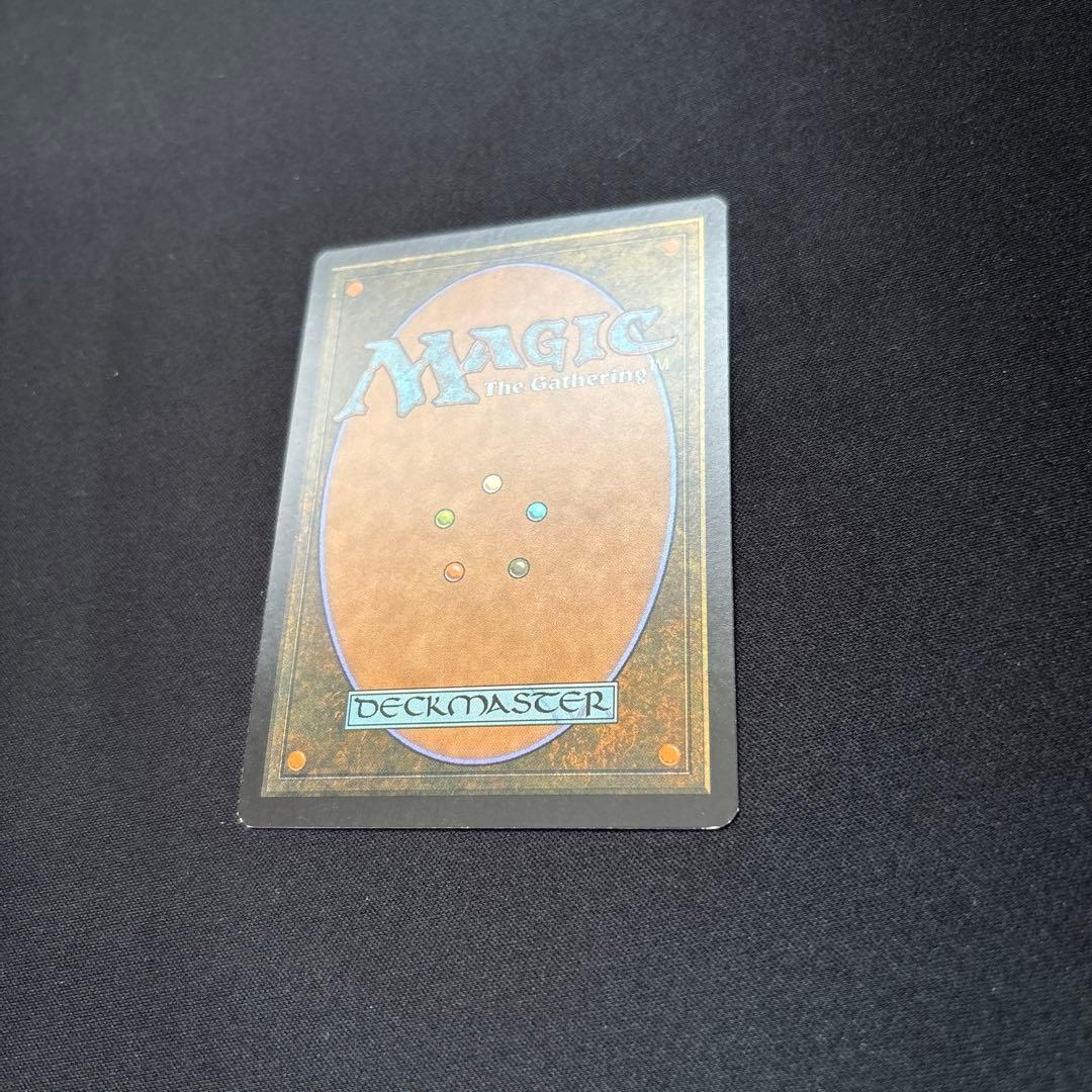 MTG 血染めのぬかるみ Foil EXP
