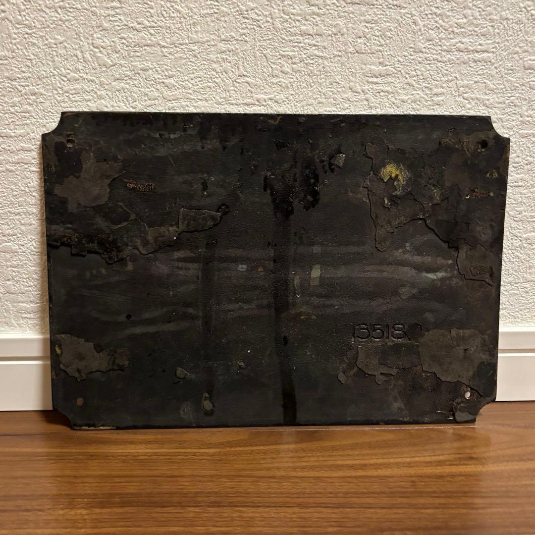 ゼネラル・エレクトリック社　交流発電機　看板プレート