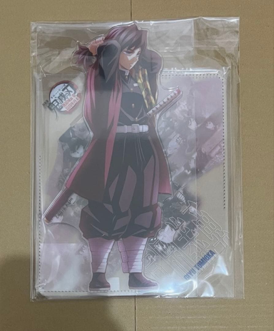 鬼滅の刃 戦支度イラストコラージュアクリルスタンド　冨岡義勇