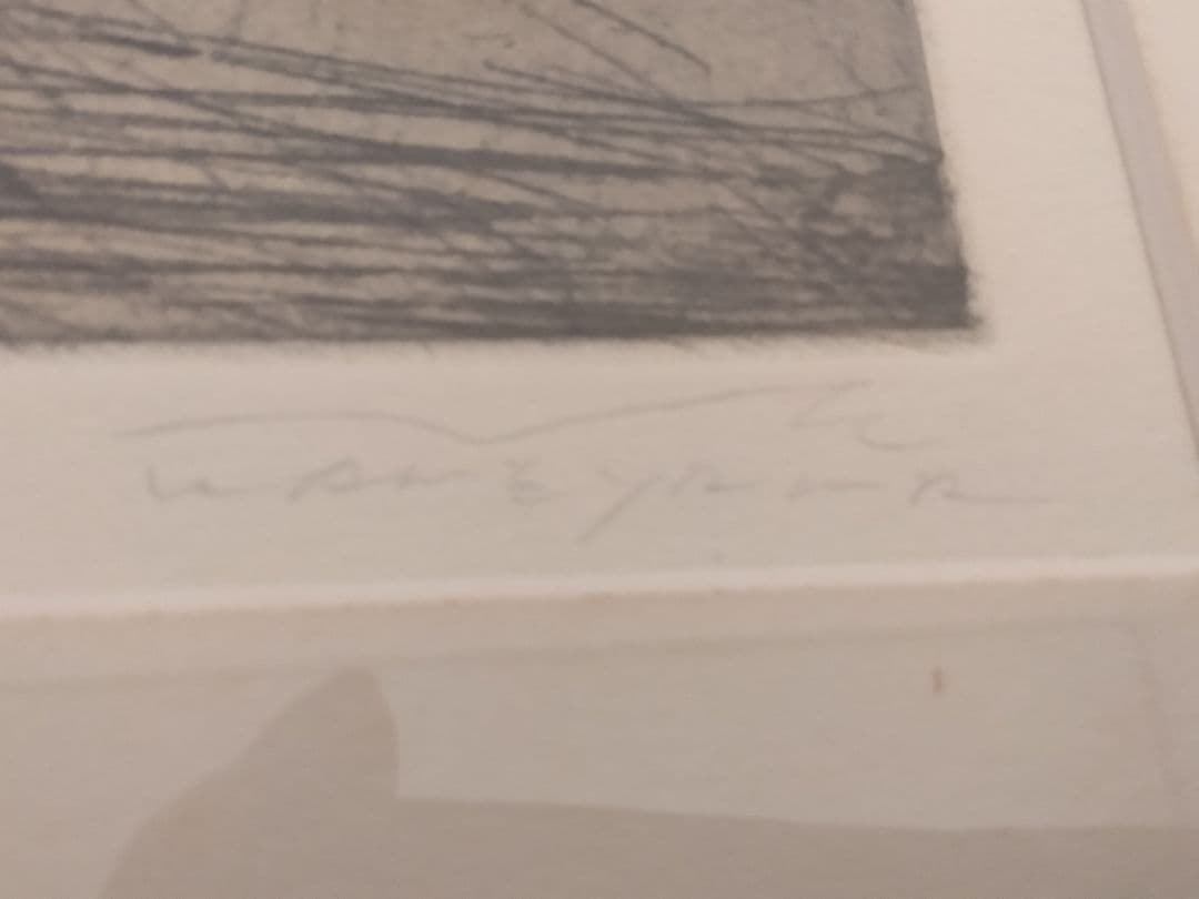 亀山知英　銅版画