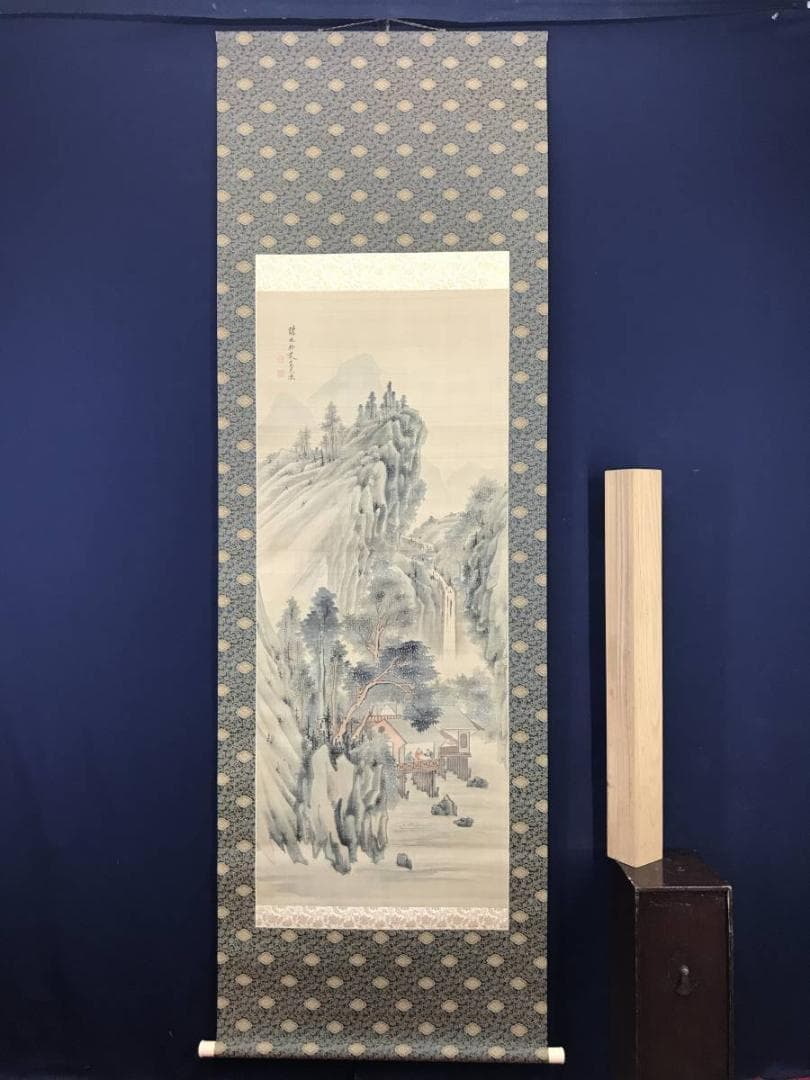 【真作】高久藹崖/山水人物図/山水図/掛軸/名家伝来/AB-963