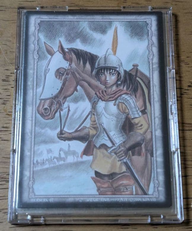 ベルセルクカード