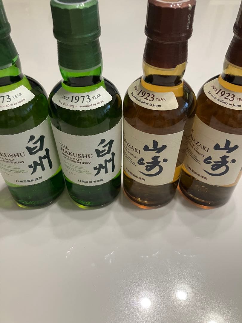 サントリーシングルモルトウイスキー山崎2本・白州2本　180ml　4本セット