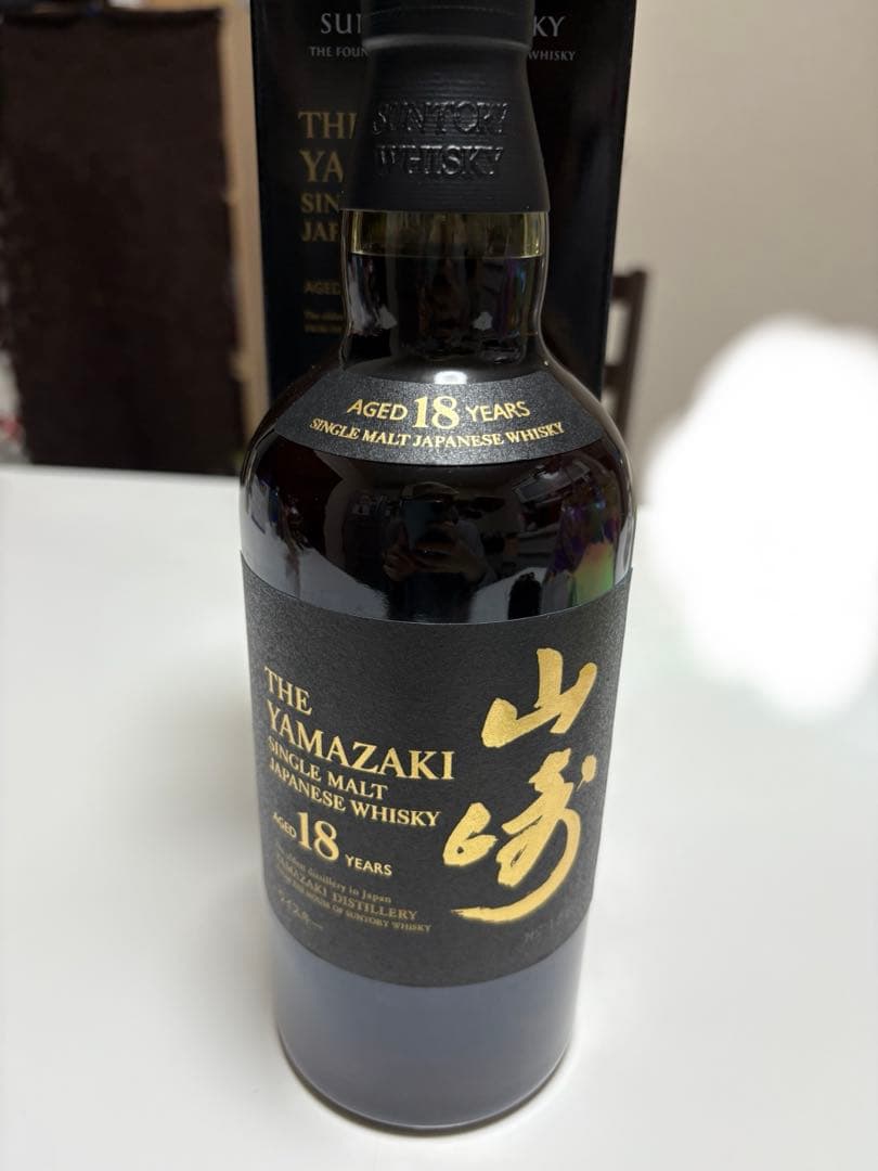 山崎18年 シングルモルトウイスキー700ミリ