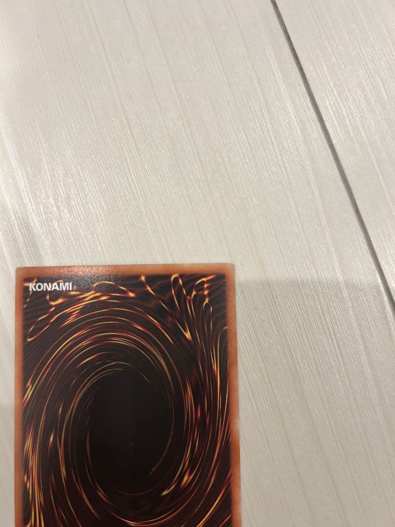 ヤ*）様 遊戯王　青眼の白龍　ブルーアイズホワイトドラゴン　20AP