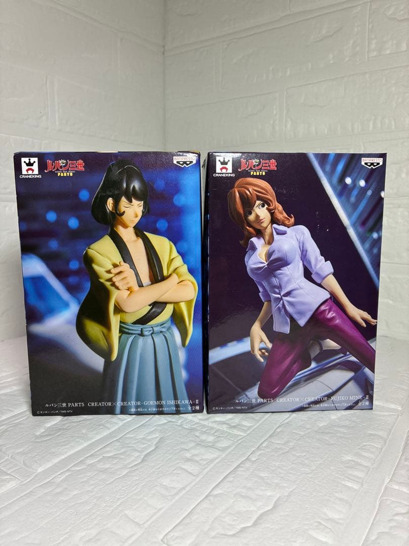 【値下げ】ルパン三世 造型師×写真家 CREATOR×CREATOR ２種