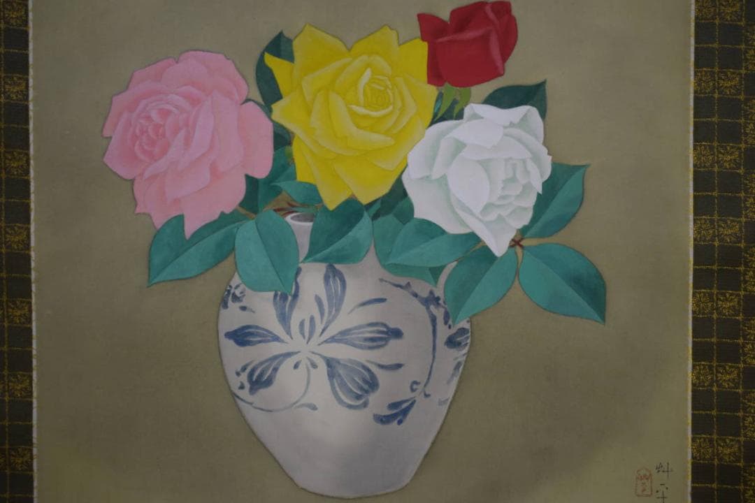 真作/山口華坪/薔薇花瓶図/バラ/布袋屋掛軸HH-884