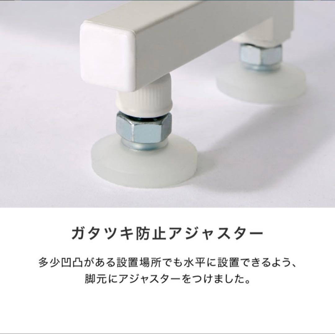 新品　ロウヤ(LOWYA)パーテーション