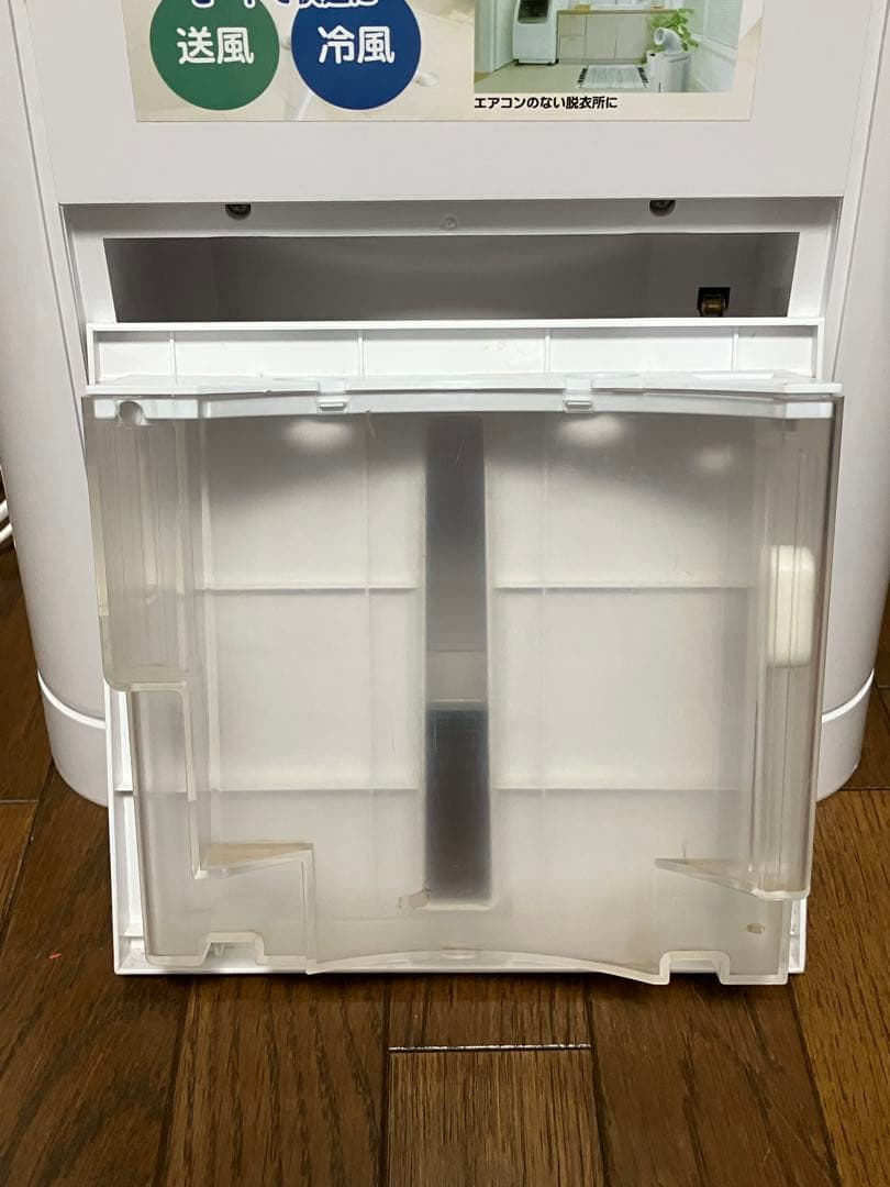 【美品】どこでもエアコン YUASA YNMC-5B スポットクーラー 21年製