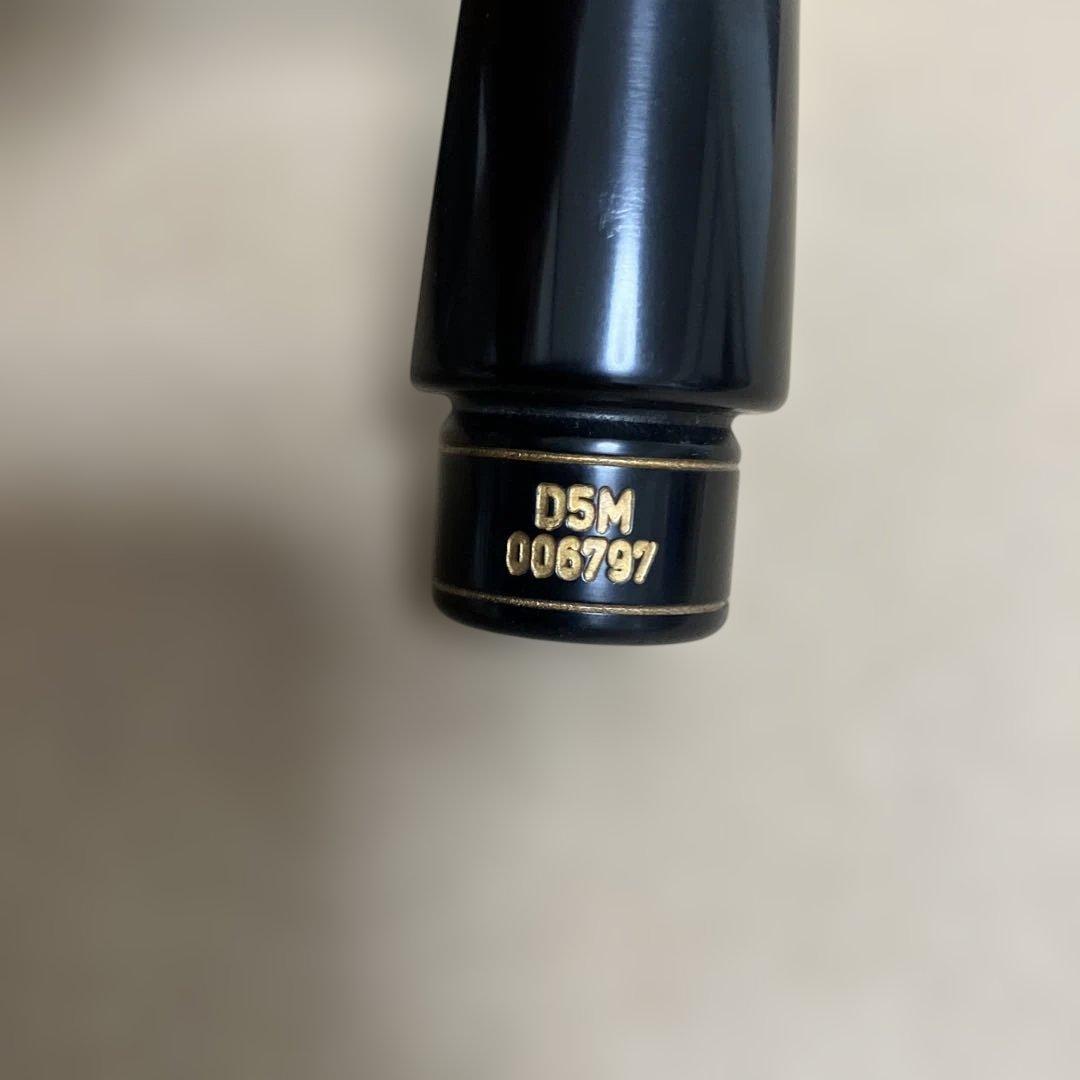 ダダリオ マウスピース アルトサックス用 SELECT JAZZ MJS-D5M