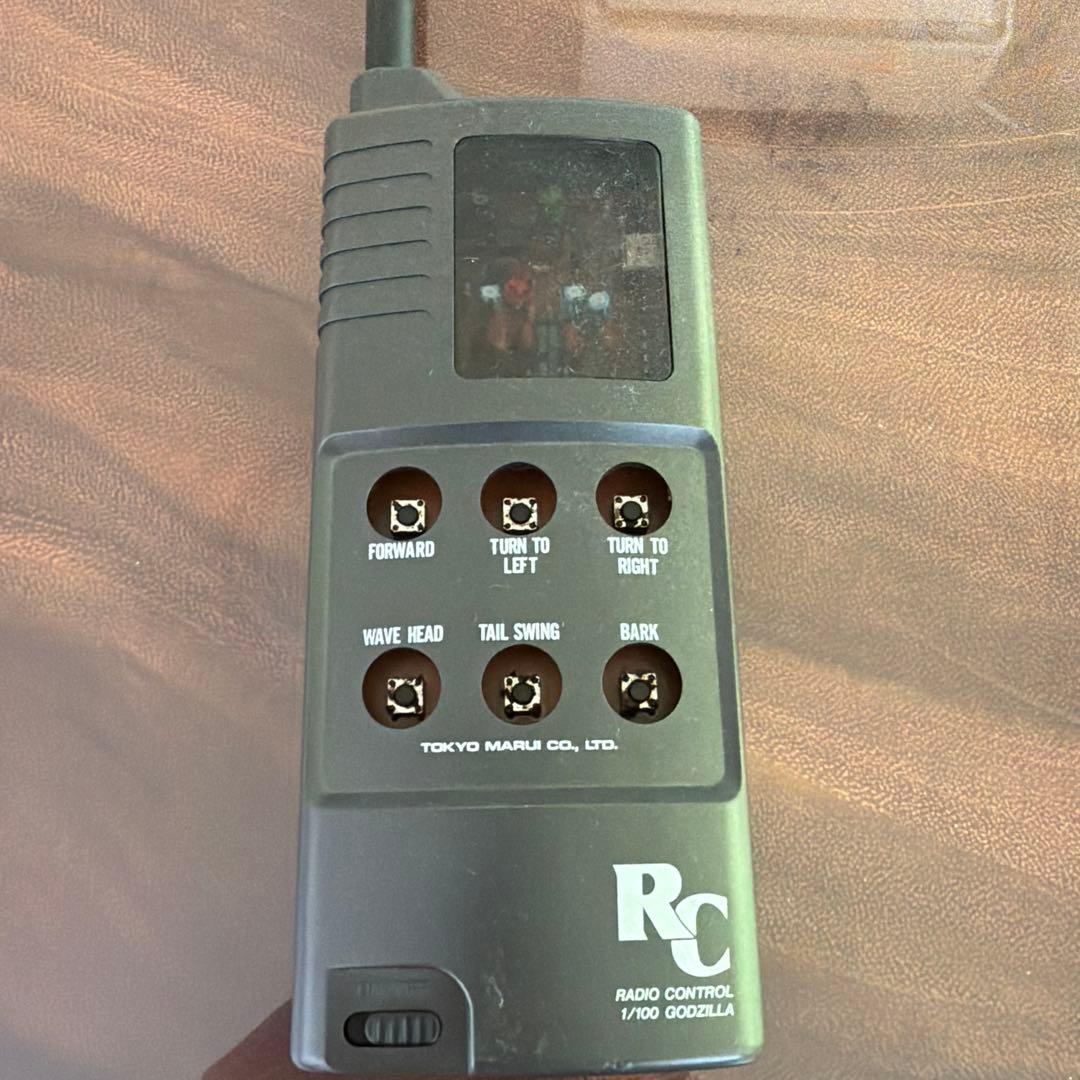 ジャンク品：マルイ製 RC ラジコン ゴジラ 1/100 Godzilla