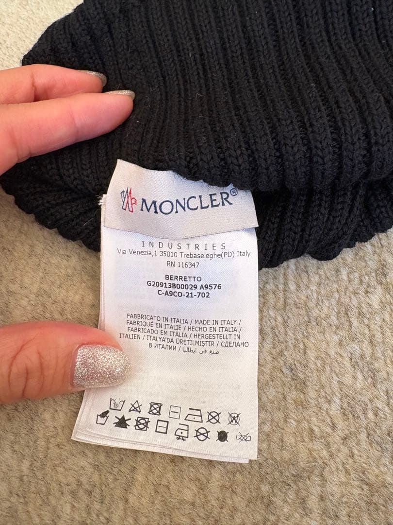 【MONCLER】ブラック ニット帽 BERRETTO