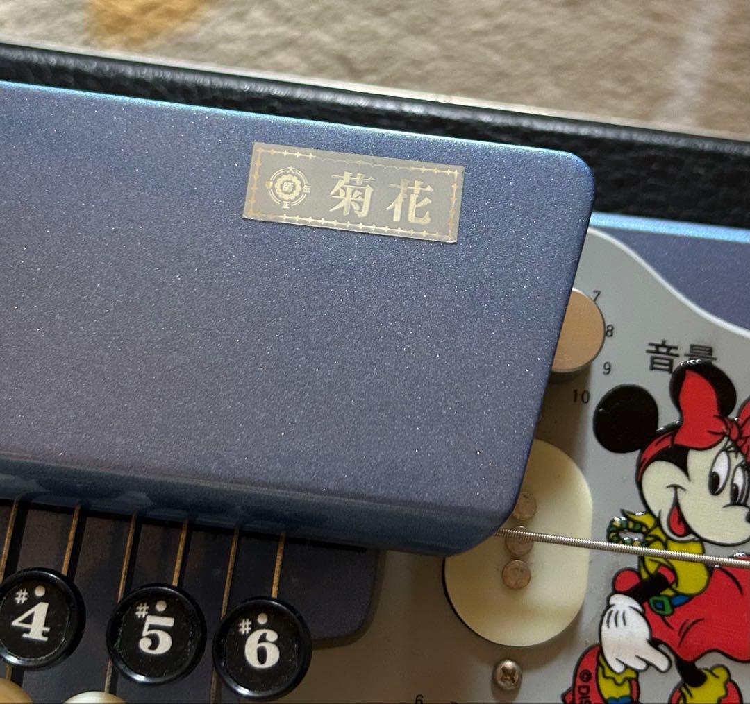 大正琴 菊花　電子琴 エレキ ハードケース付　琴伝流
