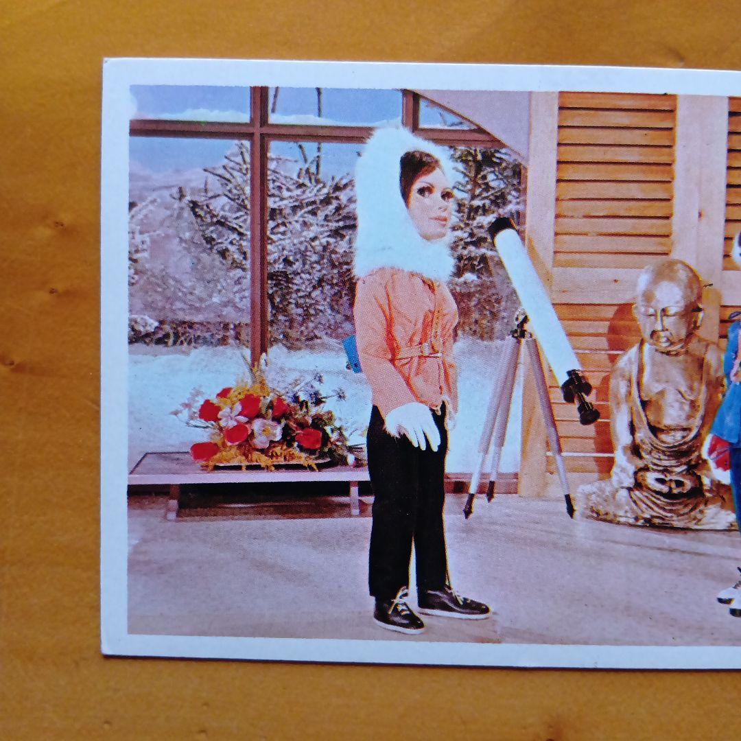 昭和レトロ／希少／サンダーバード／５円引きブロマイド