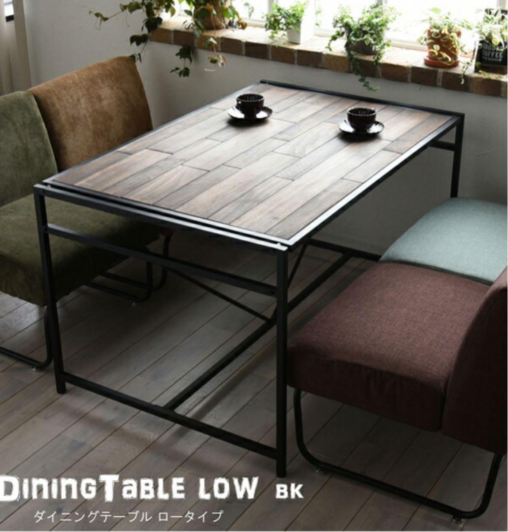 時間限定値下げ【同商品最安値】ダイニングテーブル 美品！