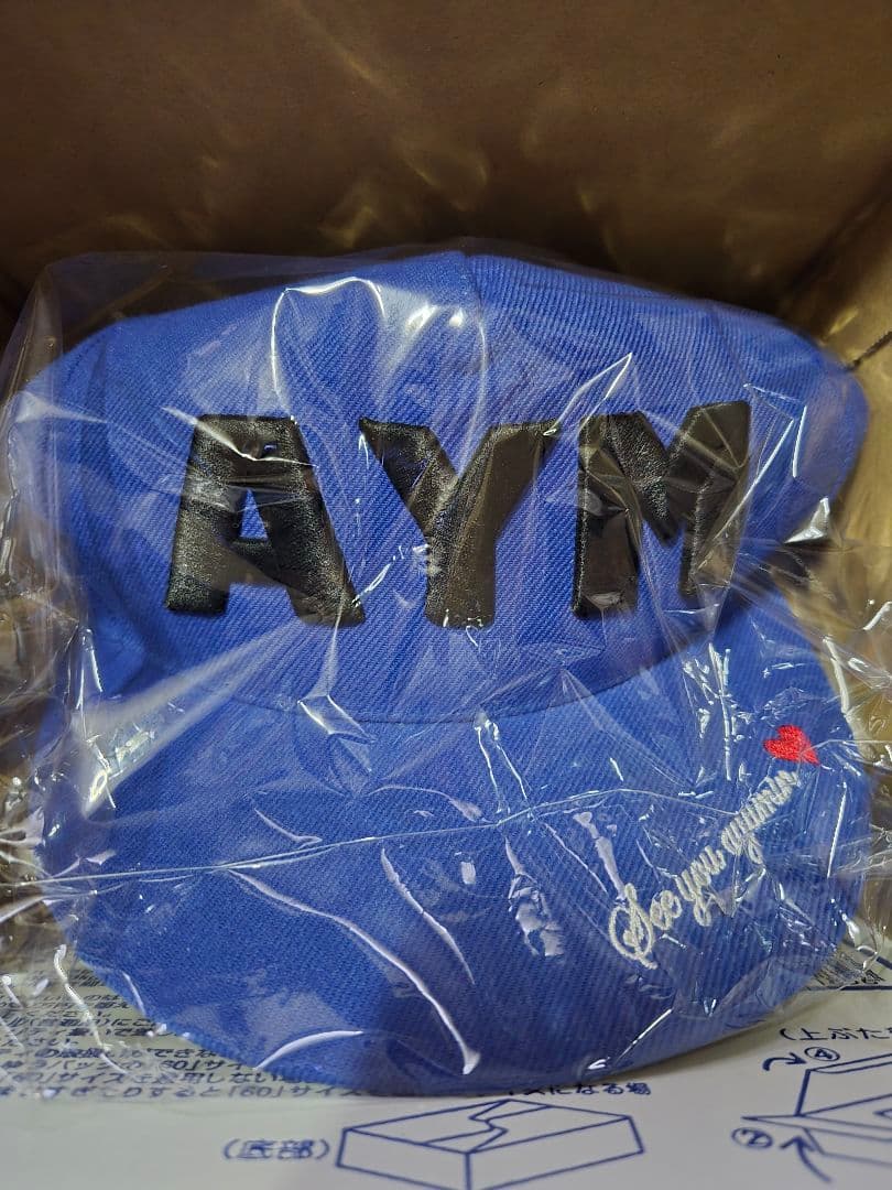 n*o様 モーニング娘。　石田亜佑美　キャップ　帽子