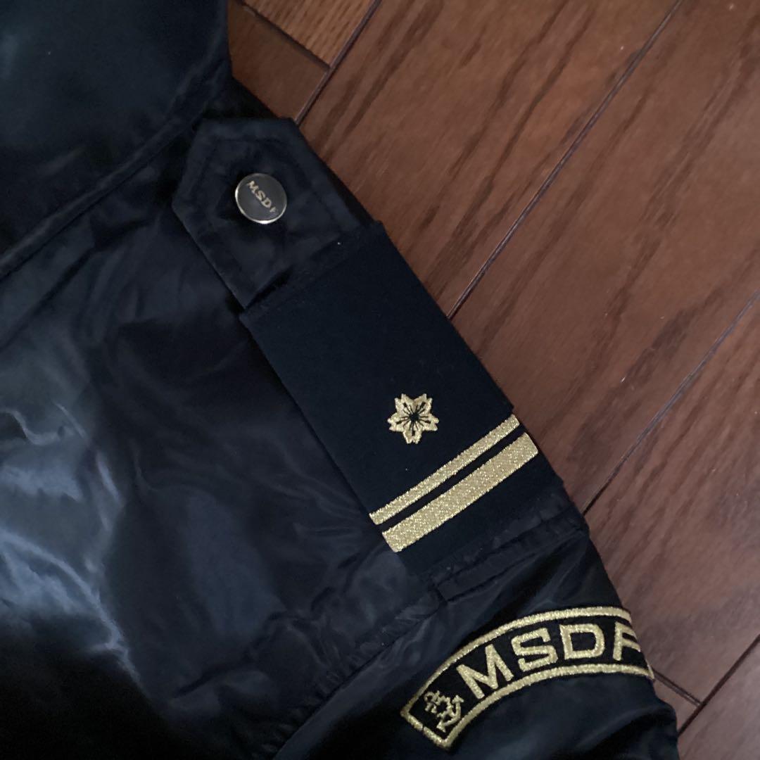 激レア　MSDFロゴ付きブラックジャケット　肩章なし　Lサイズ　新品未使用