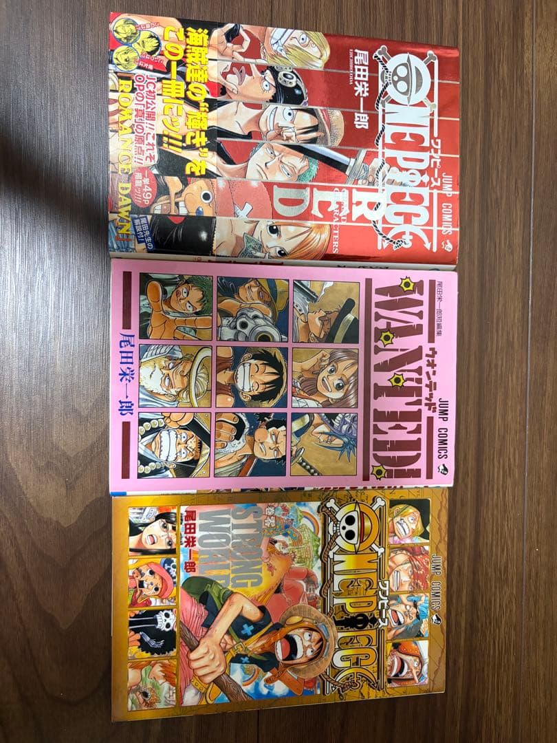 ONE PIECE 中古 漫画セット