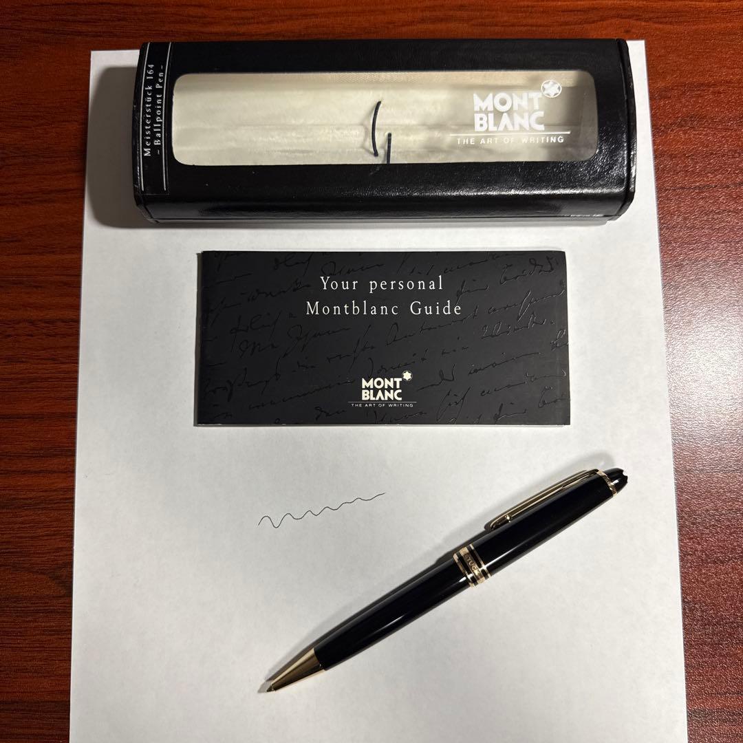 モンブラン マイスターシュテュック 回転式ボールペン　定価７万円　極美品