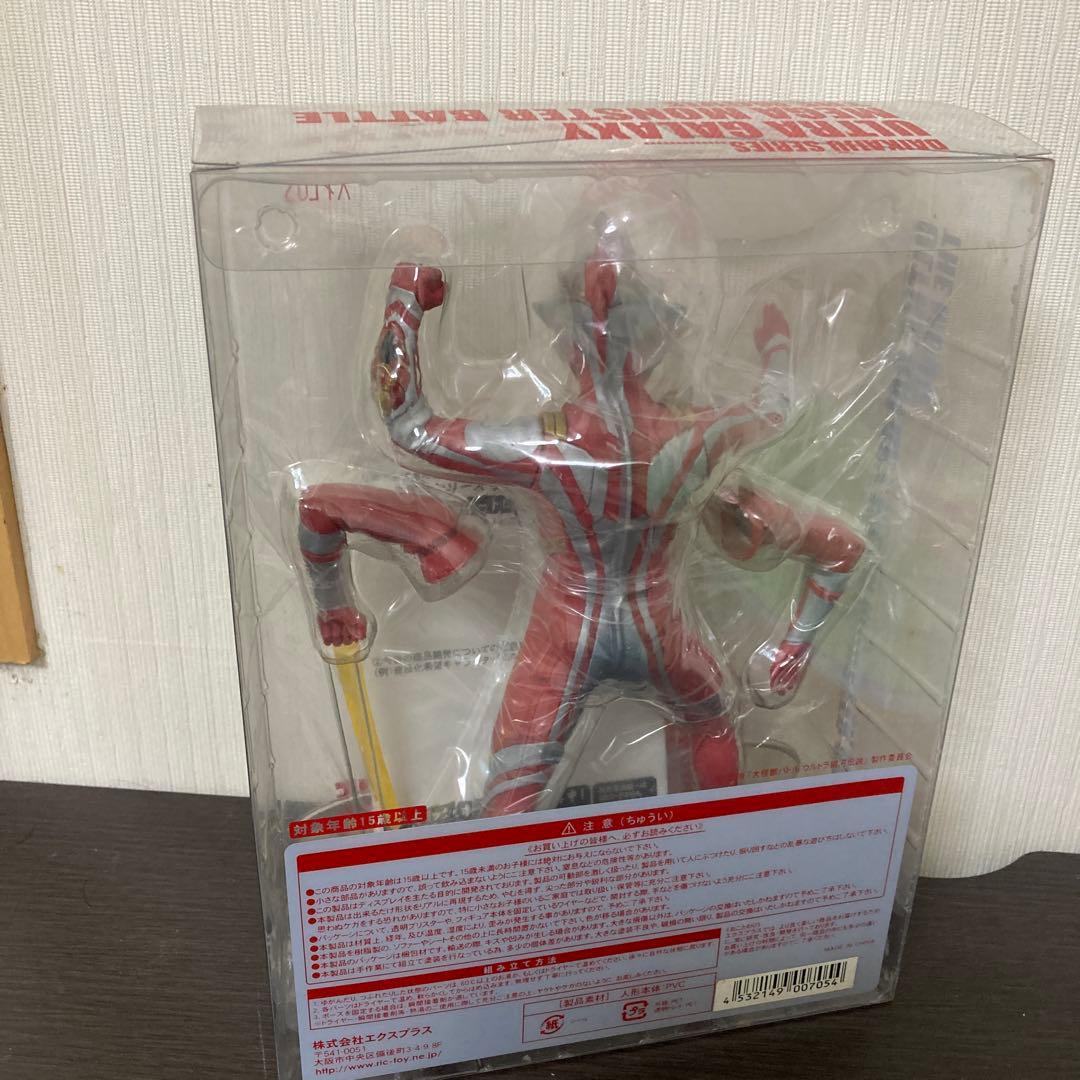 X-PLUS ウルトラマンメビウス フィギュア