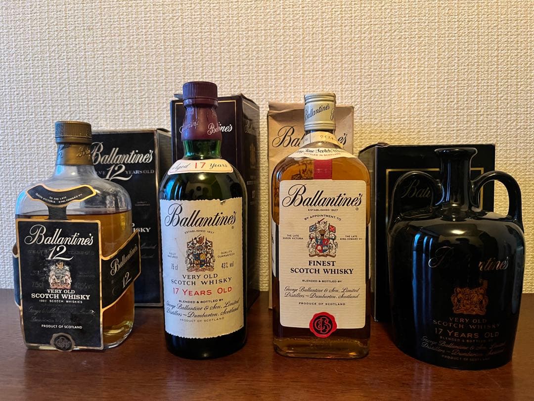 (最終値下げ) バランタイン 古酒 4本セット