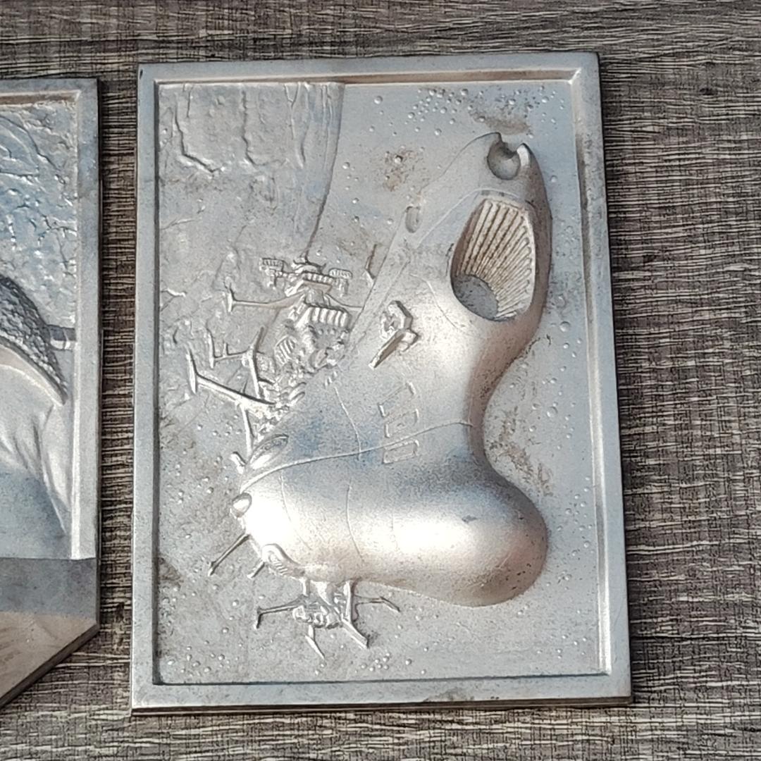 【グッズ】 宇宙戦艦ヤマト 沖田艦長 金属彫刻 レリーフ レア 希少 銀色 人気