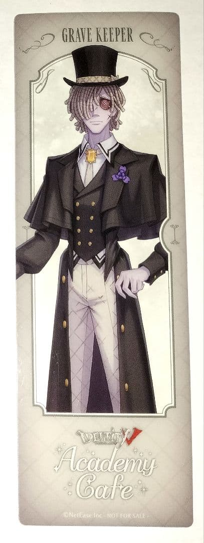 IdentityⅤ 墓守 クリアしおり アカデミーカフェ 3弾