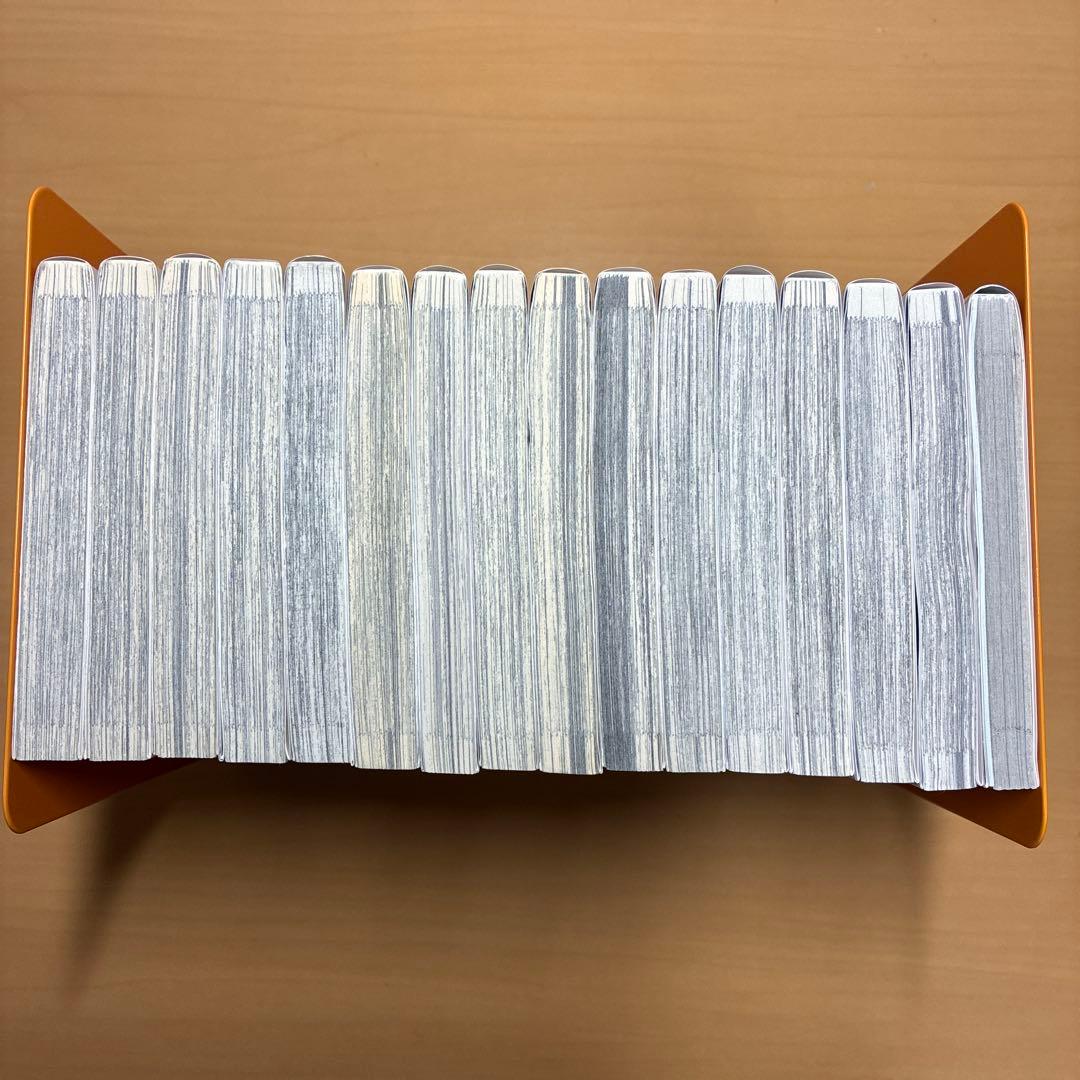 葬送のフリーレン 1〜15 全巻 ファンブック 計16冊 漫画 セット