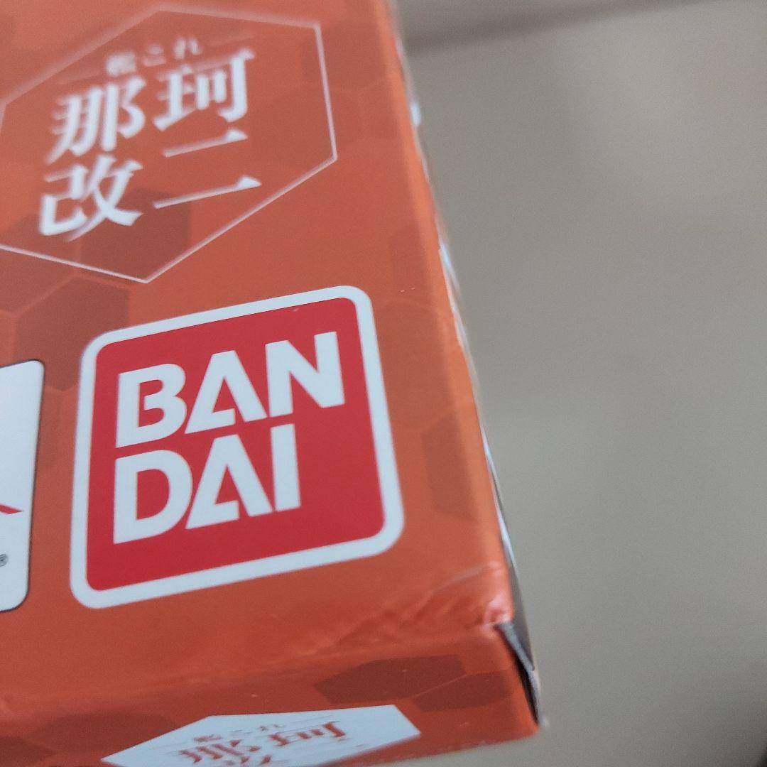 アーマーガールズプロジェクト艦これ那珂改二『艦隊これくしょん-艦これ_』