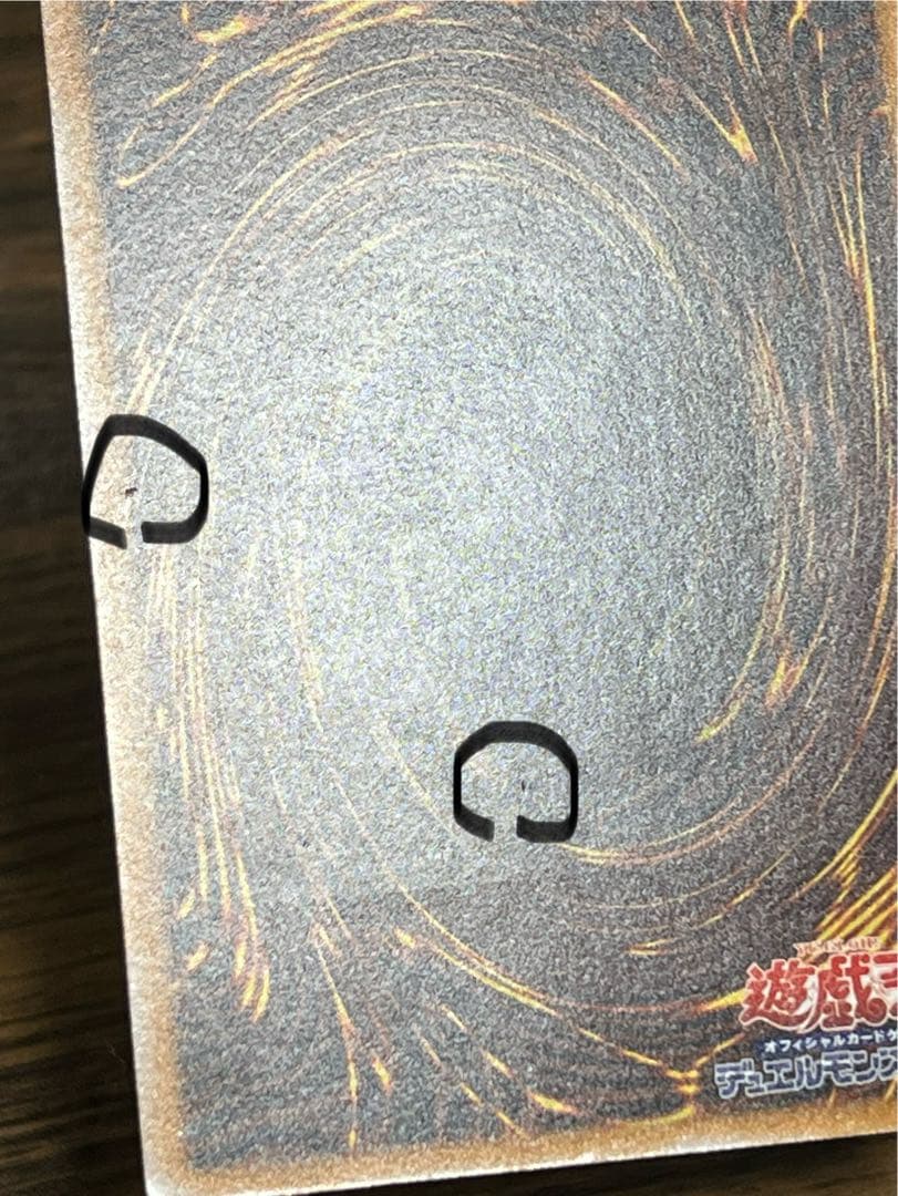 即発送 青眼の白龍 レリーフ SM スクリューダウンセット