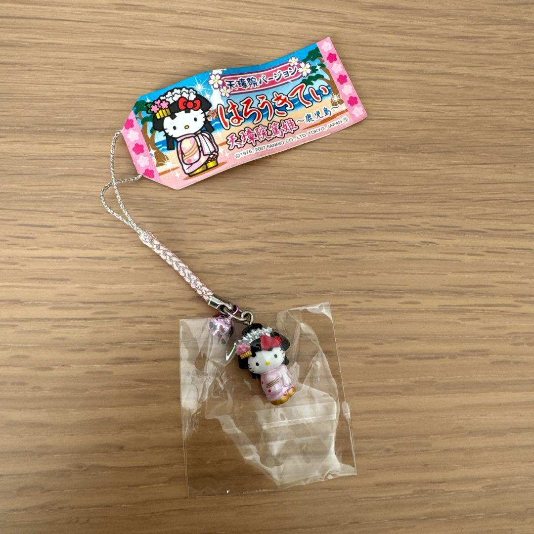 ハローキティ 天璋院バージョン 鹿児島 ご当地キティ 天璋院篤姫