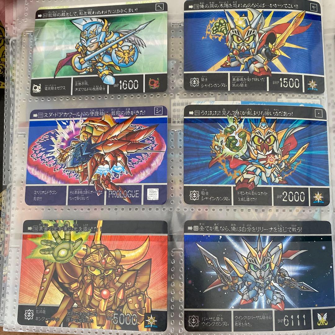 ガンダム　カードダス　大量出品②
