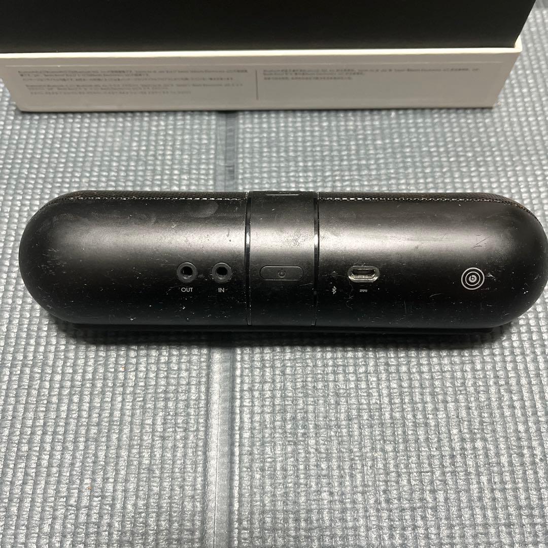 beats pill スピーカー と専用スタンド セット