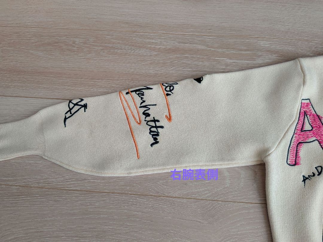 エースアンドレア　セットアップ