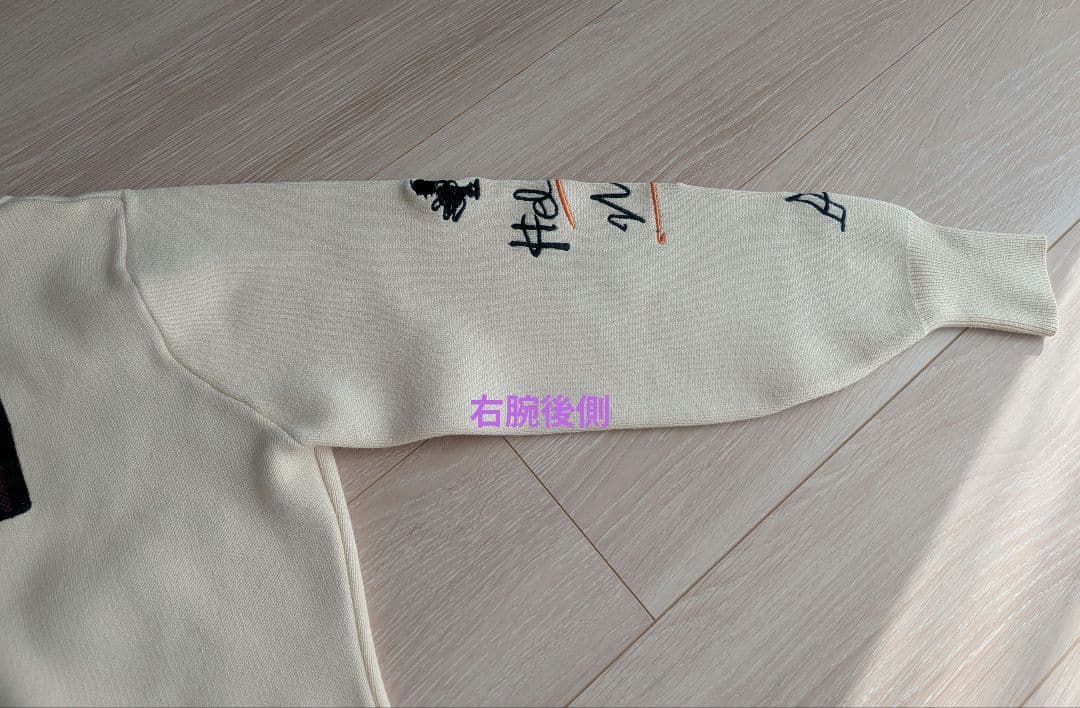 エースアンドレア　セットアップ