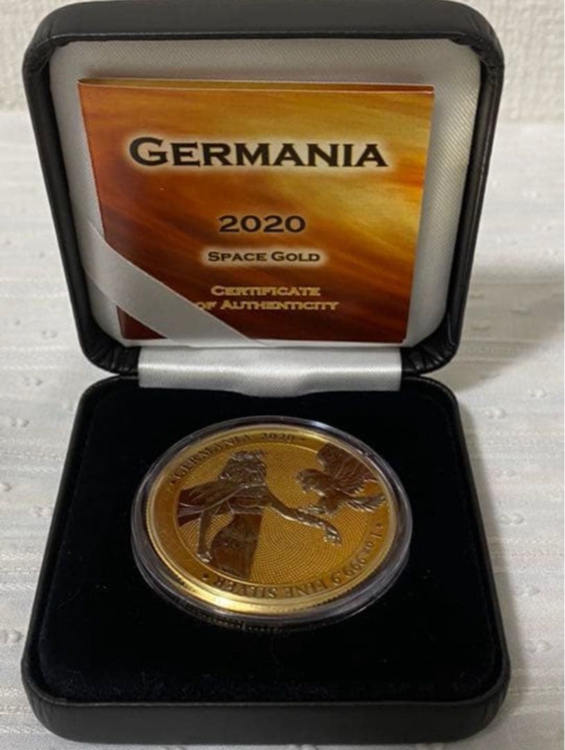 GERMANIA 　2個セット