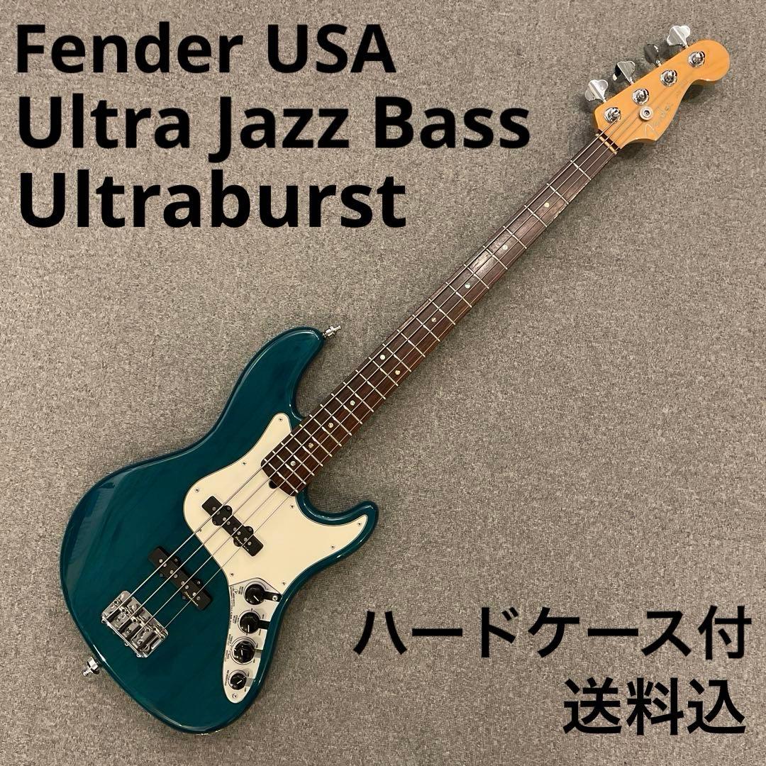 フェンダー USA Ultra Jazz Bass Ultraburst 難あり